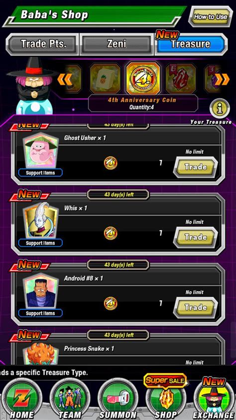 sbr players talk